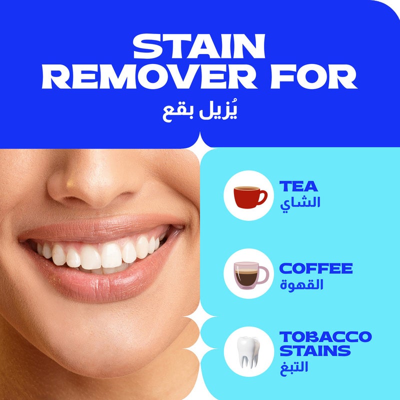 CLOSEUP TP WN STN RMV TP 2X75ML - Image 4